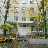 филиал №2 Городская поликлиника № 103
