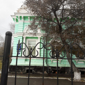 Клиника кардиохирургии АГМА