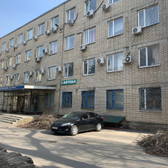 Донской медицинский центр, многопрофильная клиника