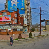 Стома-Дент на Казбекова