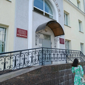МСЧ МВД