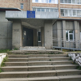 Женская консультация №2 на Юшкова