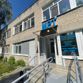 Магнетика на Комвузовской