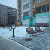 Стоматологический кабинет «Стомас»