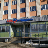 Медицинский кабинет «Доктор Ахмедов»