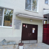 Детская стоматологическая поликлиника на Пушанина