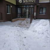 Центр косметологии Жетернель на Кашириных