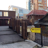 Центр доктора Бубновского на Калинина