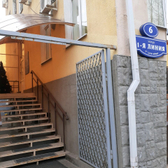 Женская консультация ЮОМЦ Росздрава