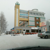 Медицинский центр «Стан»