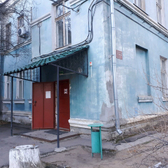 Инфекционная больница №1