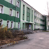 Шагаем вместе, Реабилитационный центр