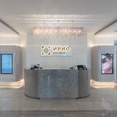 Глазная клиника «ИРИС» доктора О.Б. Кочмала, Офтальмологическая