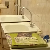 Травмпункт областной больницы