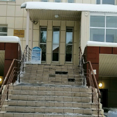 Психоневрологическая больница