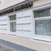 Лаборатория КДЛ на Таганской