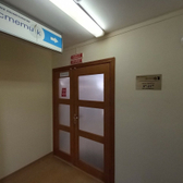 Эстетик, клиника косметологии