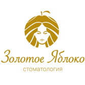 «Золотое Яблоко», Стоматология
