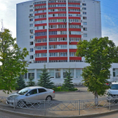 Женская консультация №2 на Валиди