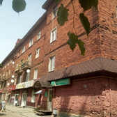 Стоматологический кабинет «Ар. Дент»