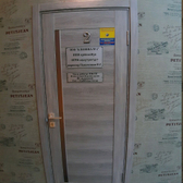 Медицинский центр «Клиника №1»