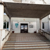 Поликлиника №4 больницы №12 на Светлоярской