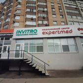 Экспертмед на Лядова