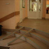 Стоматологическая поликлиника №8