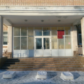 Детская поликлиника №2 на Наговицына