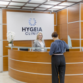 ГИГЕЯ, клиника превентивной медицины