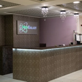 MedGalaxy, многопрофильный лечебно-диагностический центр