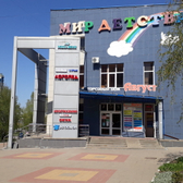 Доктор звуков на 5 августа