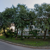 Скорая помощь