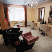 «Центр научной красоты Альбины Самойловой»