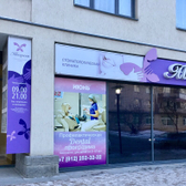 Стоматология «Авиценна»