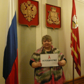 Центр профилактики и борьбы со СПИД