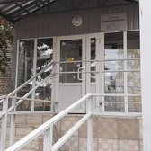 Поликлиника №2