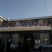 Поликлиника №1