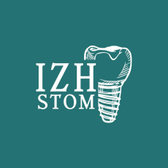 Стоматология "ИжСтом", Центр имплантации и протезирования