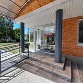 Для всей семьи, медицинский центр