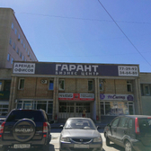 Стоматология «Найс»