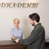 Диадент на Серпуховской
