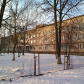 Городская больница №2