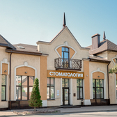 Стоматология «Харизма»