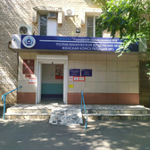 Поликлиника №8 им. Пирогова на 11 Красной Армии