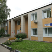 Филиал №2 Троицкой городской больницы (Поликлиника п.Коммунарка)