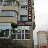 Стоматология «Легкое дыхание»