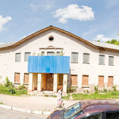 Поликлиника №6 на Тюленина