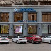 Леге Артис на Чехова