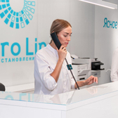 МИКРО ЛАЙН, Центр восстановления зрения